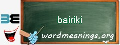 WordMeaning blackboard for bairiki